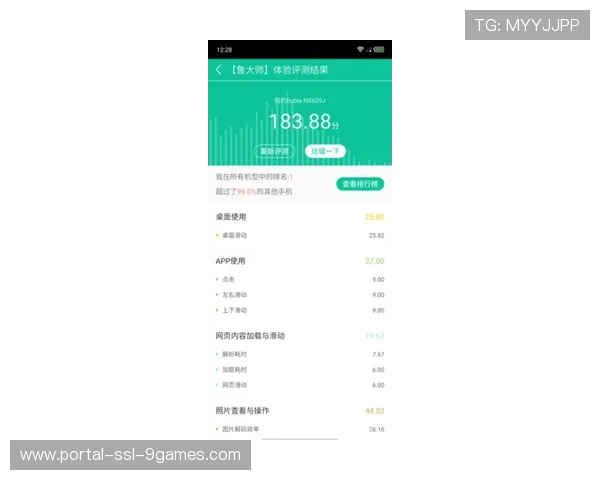 美国NBC推出AI聊天助手OLI,提供个性化观赛推荐 美国NBC推出AI聊天助手OLI,提供个性化观赛推荐