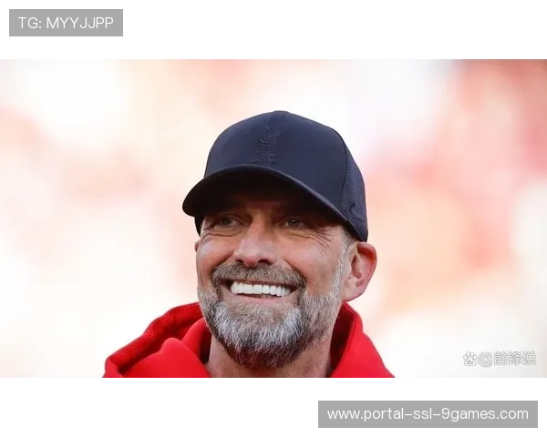 红牛CEO称克洛普目前无意回归教练席，合同中无解约条款