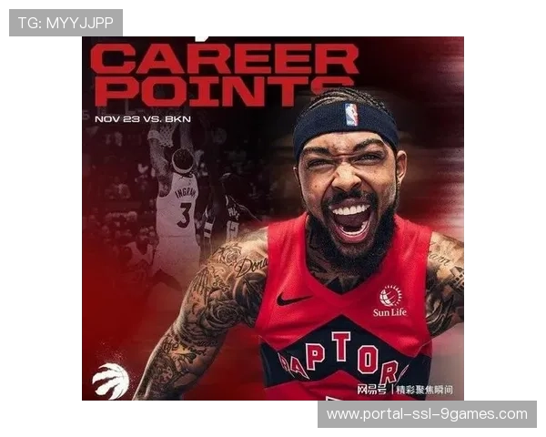 猛龙客场挑战奇才，英格拉姆巴恩斯需提升进攻稳定性